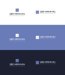 김종만세무회계사무소