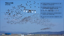케이원산업