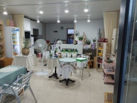 따마상점
