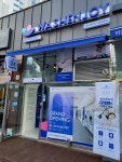 워시엔조이 셀프빨래방 도봉창동점