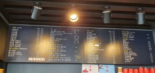 타미띠에