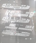 서영아너시티2