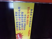 아씨닭발퓨전포차