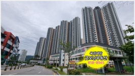 옥정대방굿모닝공인중개사사무소