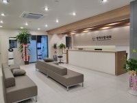 청라사랑내과의원