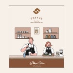 스테이어스