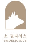 소딜리셔스