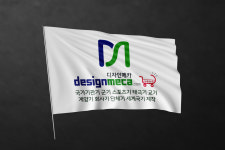쓰리씨커뮤니케이션