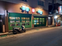 동경회수산