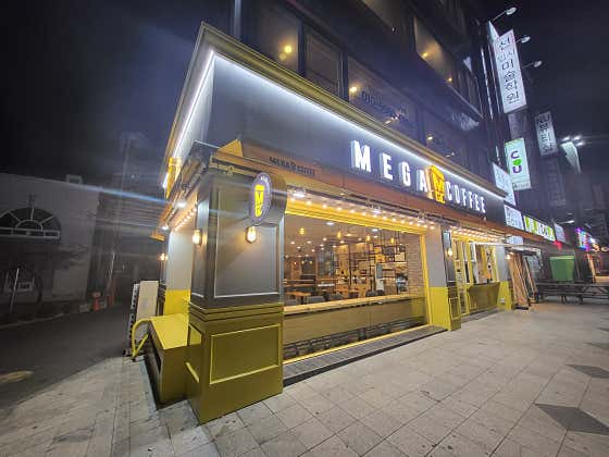 메가MGC커피 동해천곡점 사진