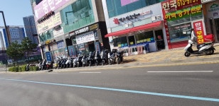 동탄아주오토바이총판