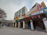 수학을담다 수학교습소