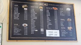 더김밥천국 광양점