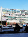 JU맞춤운동센터