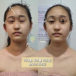 자연미인에스테틱