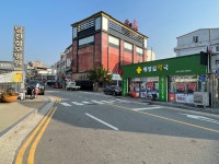 새성심약국