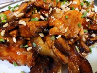 김서방족발