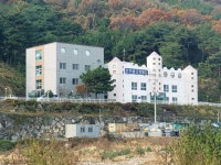 한마음요양원