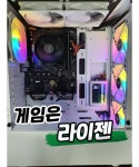굳웰전산OA