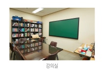 아너스이엠에스학원