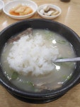 삼백한우소머리국밥