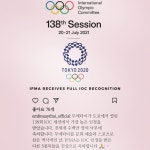 멋짐킥복싱 평화1관 본관HQ