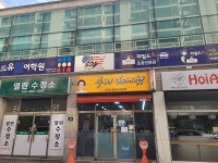 수지헤어샵