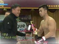 팀매드 명지
