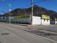 태양자원