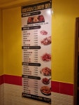 치킨마루 부평남부점