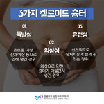 몽벨리아성형외과의원