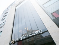 프라임에스 치과교정과의원 인천부평