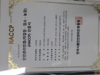 유환농장