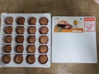 유환농장