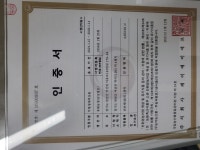 유환농장
