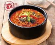 훈장골한우짝갈비
