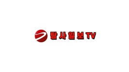이알씨커뮤니케이션