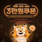 탑 프리미엄 독서실
