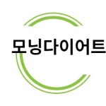 아침약국