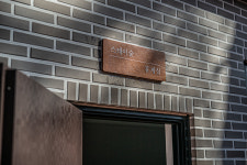 지리산스테이숲