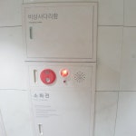 디엠씨엘