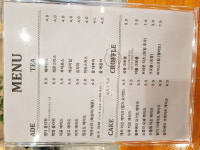 커피홀릭
