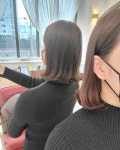 이소얍헤어