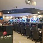탑플레이스PC 거제고현점