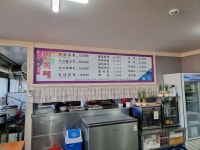 만복래식당