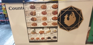 푸라닭 포항영일대점