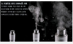 올가스킨&마들렌 | 올가스킨
