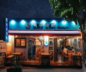 주식회사 비투아비