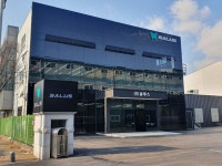 주식회사 살루스