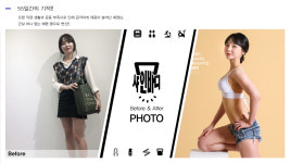 샤인바디짐 PT 안산 중앙점